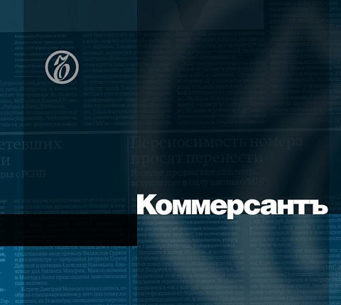 Путин поручил восполнить отмененные международные соревнования отечественными