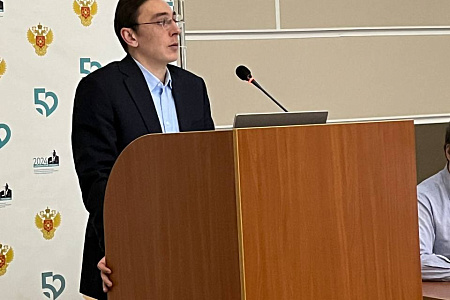 "Ильинские чтения - 2024"