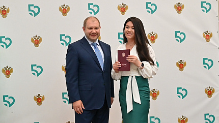 Выпускной ординаторов МБУ ИНО