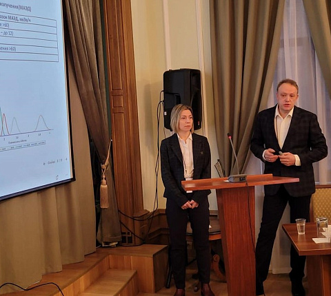 VII Международная научно-практическая конференция «Медицинские и экологические эффекты ионизирующего излучения» (MEEIR-VII)