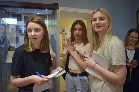 Экскурсия в музей