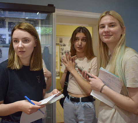 Экскурсия в музей