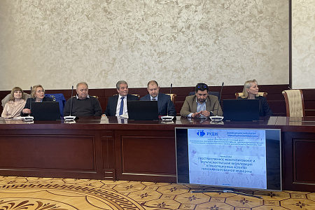 Генеральный директор ГНЦ ФМБЦ им. А.И Бурназяна ФМБА России А.С. Самойлов принял участие в торжественном открытии научно-образовательного ресурсного центра в РУДН