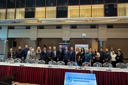 Первый заместитель генерального директора Бушманов А.Ю. принял участие в совещании Сотрудничающих центров ВОЗ в Российской Федерации, организованном Минздравом России и ВОЗ.