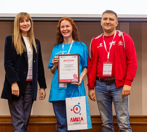 Четыре проекта, подготовленных ординатором и сотрудниками ФМБЦ им. А.И. Бурназяна, вышли в финал конкурса «ЛИЦА РАЙОНА»