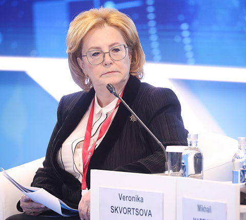 Скворцова полагает, что вакцины ФМБА от рака могут начать применять через полтора-два года