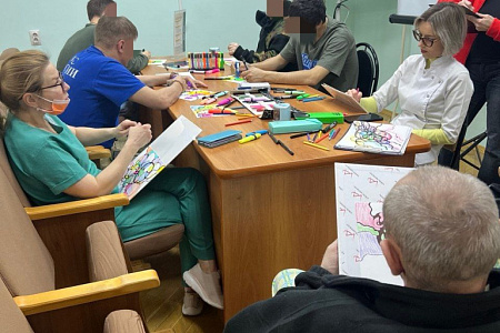 Для военнослужащих СВО, находящихся на лечении в ФМБЦ им.А.И. Бурназяна, прошел тренинг "Благодарность"