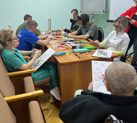 Для военнослужащих СВО, находящихся на лечении в ФМБЦ им.А.И. Бурназяна, прошел тренинг "Благодарность"