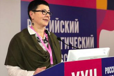 Старшая операционная медицинская сестра ФМБЦ им. А.И. Бурназяна М.В. Копейкина выступила с докладом на XXII Российском онкологическом конгрессе