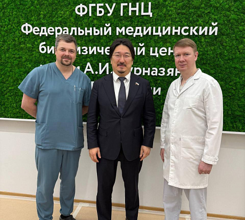 Жительницы Калмыкии вернулись к активной жизни после операций в ГНЦ ФМБЦ  им.А.И.Бурназяна ФМБА России