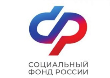 Более 600 тысяч женщин получили услуги по родовым сертификатам