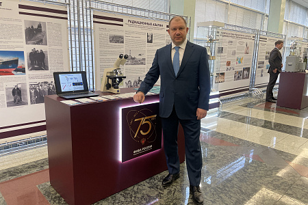 Юбилейная выставка в Государственной Думе Российской Федерации, посвященная 75-летию Федерального медико-биологического агентства