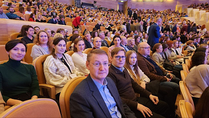 Ординаторы МБУ ИНО ФМБЦ им. А.И. Бурназяна приняли участие в XVI Всероссийском форуме Службы крови