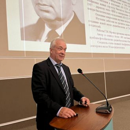 В МБУ ИНО состоялся Ученый совет Центра