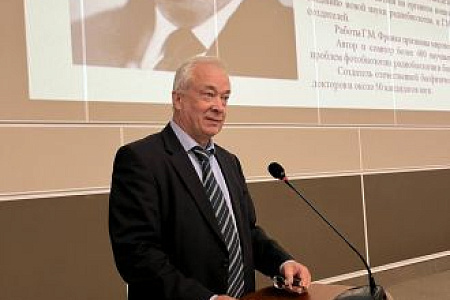 В МБУ ИНО состоялся Ученый совет Центра