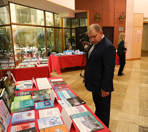 «За вклад в науку»: коллектив ГНЦ ФМБЦ им.А.И. Бурназяна удостоился благодарности за разработку и внедрение инновационных технологий