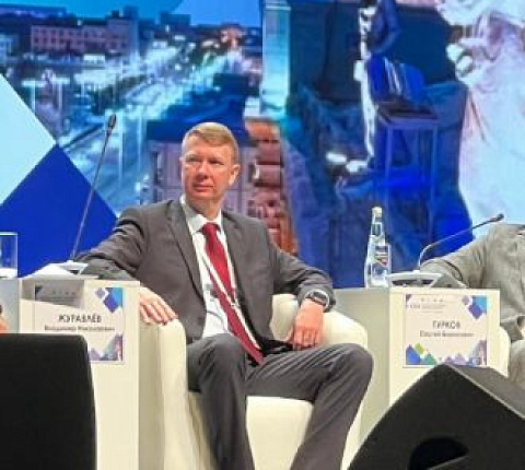 Урологи ФМБА России приняли участие в XXIV Конгрессе российского общества урологов