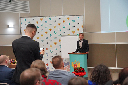 Первый Окружной молодежный форум ЦФО