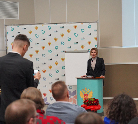 Первый Окружной молодежный форум ЦФО