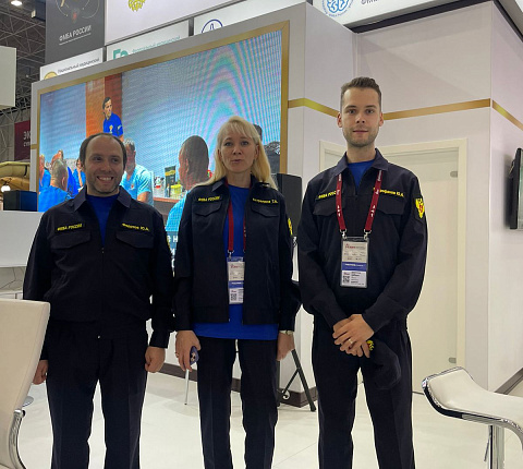 Форум "Армия-2022"