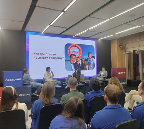 Председатель Молодежного совета ФМБА России в ЦФО Анна Аникина на Всероссийском форуме "Территория смыслов"