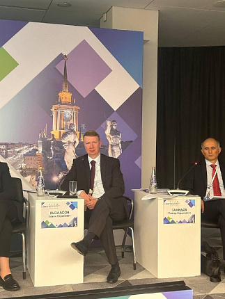Урологи ФМБА России приняли участие в XXIV Конгрессе российского общества урологов