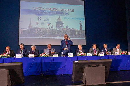 Специалисты ФГБУ ГНЦ ФМБЦ им.А.И. Бурназяна ФМБА России приняли участие в  23-м Всероссийском научно-практическом конгрессе «Скорая медицинская помощь-2024»