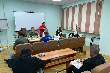 Для военнослужащих СВО, находящихся на лечении в ФМБЦ им.А.И. Бурназяна, прошел тренинг "Благодарность"