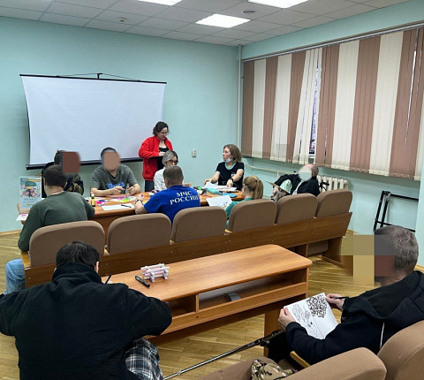 Для военнослужащих СВО, находящихся на лечении в ФМБЦ им.А.И. Бурназяна, прошел тренинг "Благодарность"