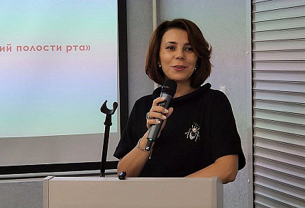 Клиническом центре стоматологии ФМБА России открылась научно-практическая конференция профильных специалистов