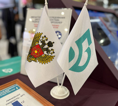 Электронные системы медосмотров и мобильные комплексы. ФМБЦ им. А.И. Бурназяна на форуме "Армия-2023"