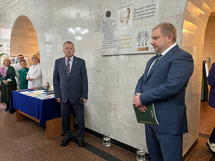 В ФМБЦ им.А.И. Бурназяна ФМБА России состоялось торжественное открытие мемориальной доски в честь 100-летия со дня рождения великого ученого-радиолога Ангелины Гуськовой