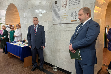 В ФМБЦ им.А.И. Бурназяна ФМБА России состоялось торжественное открытие мемориальной доски в честь 100-летия со дня рождения великого ученого-радиолога Ангелины Гуськовой