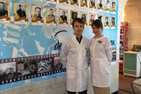 День семьи, любви и верности: история семьи Левитовых