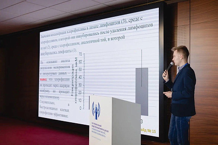 Молодые ученые Центра приняли участие в Региональном общественном Форуме-диалоге «Национальный интерес, экология, безопасность»
