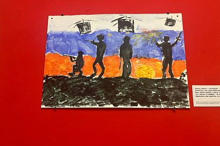 Творческие работы военнослужащих, которые находятся на лечении и реабилитации в ФМБЦ им.А.И. Бурназяна, представлены на выставке «Мы вместе! Своя сила в искусстве»