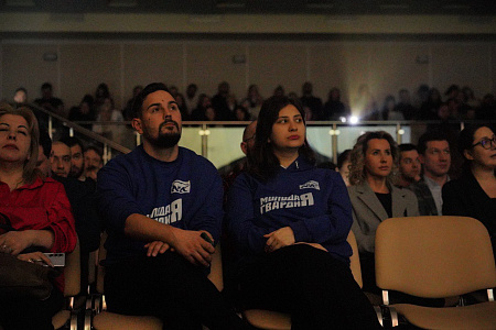 Первый Окружной молодежный форум ЦФО