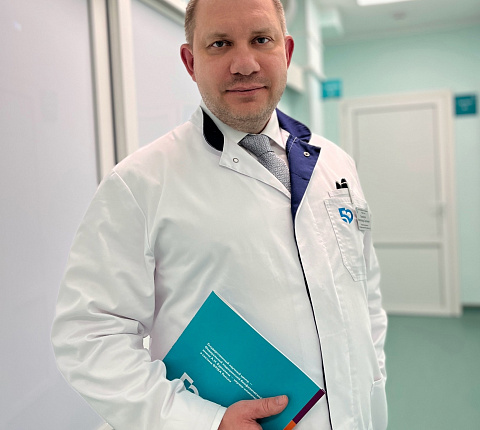 В ФМБЦ им.А.И. Бурназяна ФМБА России открылось отделение амбулаторной онкологической помощи