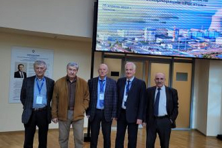 Заседание Совета по методическому обеспечению радиационной безопасности в организациях Госкорпорации «Росатом»