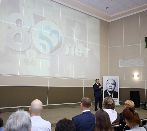 В Медико-биологическом университете инноваций и непрерывного образования ГНЦ ФМБЦ им.А.И. Бурназяна ФМБА России  состоялся День знаний для ординаторов первого года обучения