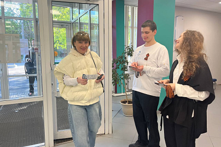 ФМБЦ им.А.И.Бурназяна ФМБА России присоединился к всероссийской патриотической акции «Георгиевская лента»