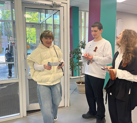 ФМБЦ им.А.И.Бурназяна ФМБА России присоединился к всероссийской патриотической акции «Георгиевская лента»