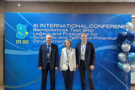 Сотрудники Управления радиационной гигиены Центра приняли участие в работе XI Международной конференции «Семипалатинский испытательный полигон: наследие и перспективы развития научно-технического потенциала».