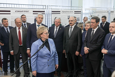 Юбилейная выставка в Государственной Думе Российской Федерации, посвященная 75-летию Федерального медико-биологического агентства