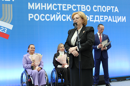 Вероника Скворцова поздравила коллектив ФМБА России с 76-летием