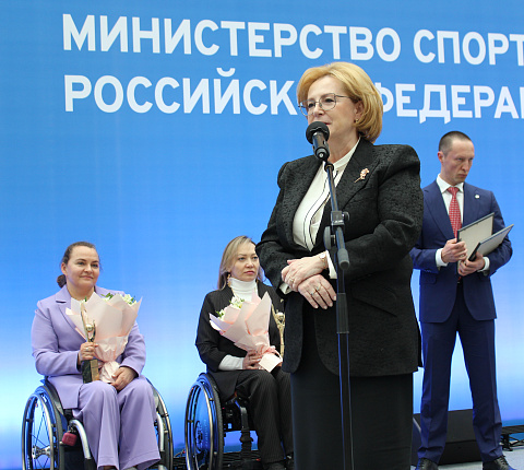 Вероника Скворцова поздравила коллектив ФМБА России с 76-летием