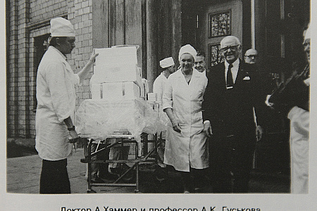 38 лет со дня катастрофы на Чернобыльской АЭС