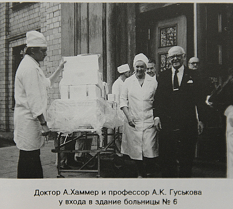 38 лет со дня катастрофы на Чернобыльской АЭС