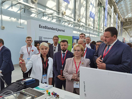 Вероника Скворцова представила эталонную модель оказания медицинской помощи сотрудникам промышленных предприятий на Всероссийской неделе охраны труда