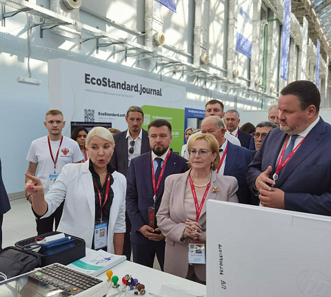 Вероника Скворцова представила эталонную модель оказания медицинской помощи сотрудникам промышленных предприятий на Всероссийской неделе охраны труда